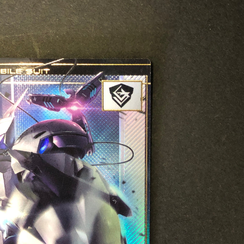 【中古品】 ガンダムアーセナルベース ミカエリス FQ04-027 P トレーディングカード 078-260702-SH-14-hon 万代Net店