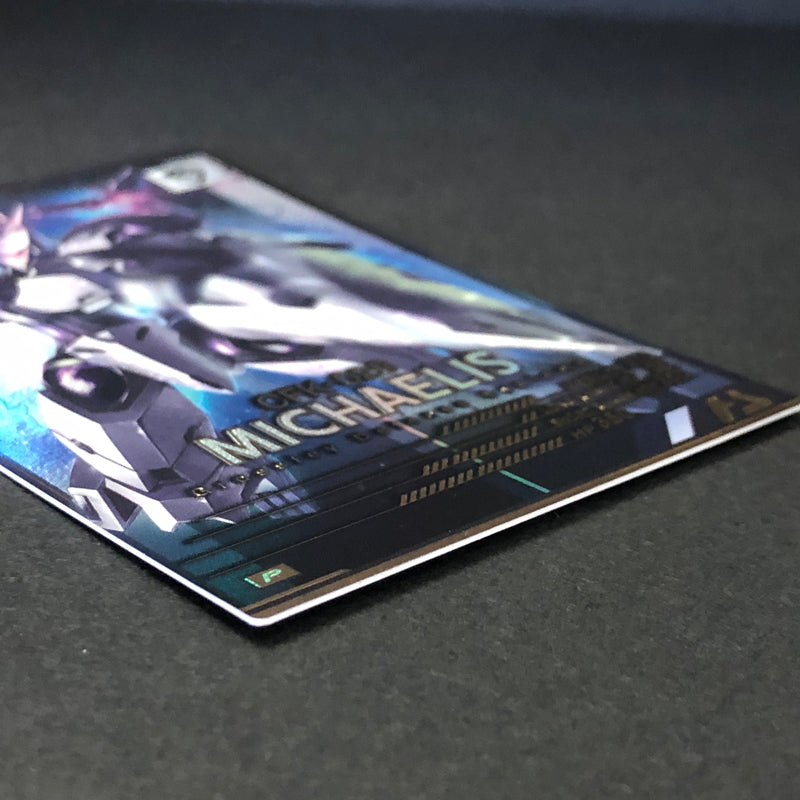 【中古品】 ガンダムアーセナルベース ミカエリス FQ04-027 P トレーディングカード 078-260702-SH-18-hon 万代Net店