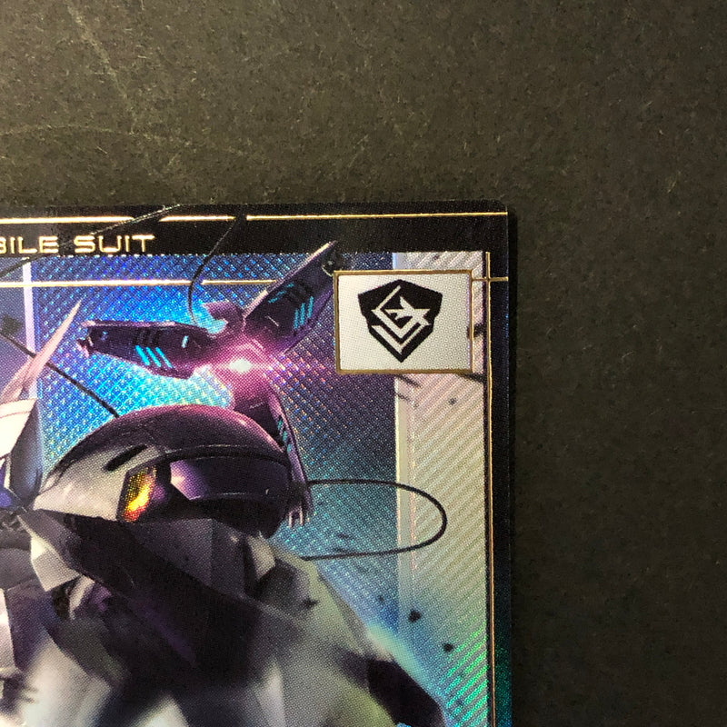 【中古品】 ガンダムアーセナルベース ミカエリス FQ04-027 P トレーディングカード 078-260702-SH-18-hon 万代Net店