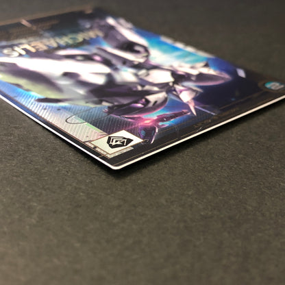 【中古品】 ガンダムアーセナルベース ミカエリス FQ04-027 P トレーディングカード 078-260702-SH-13-hon 万代Net店