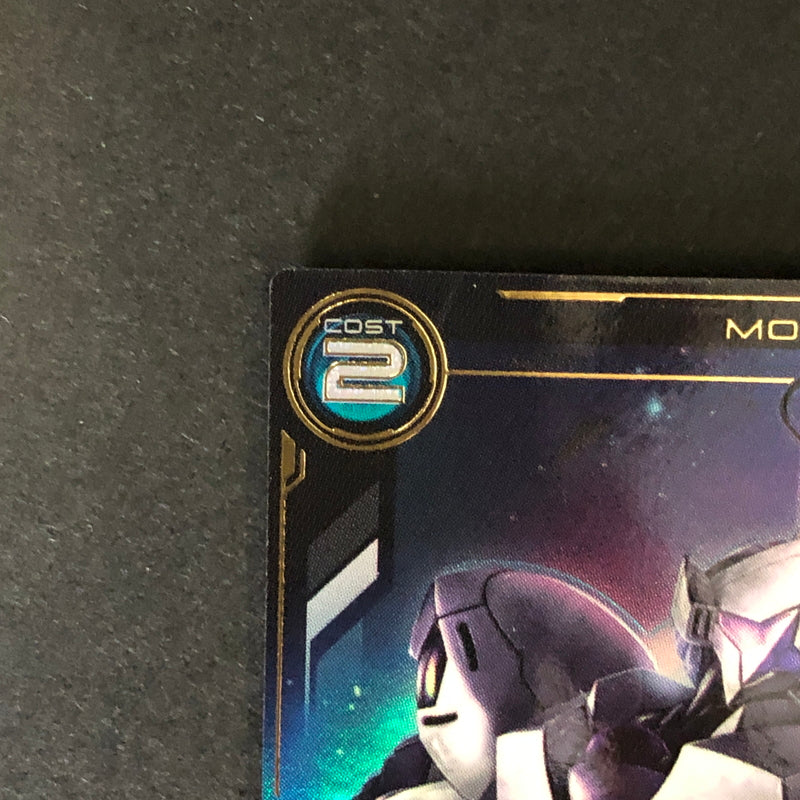 【中古品】 ガンダムアーセナルベース ミカエリス FQ04-027 P トレーディングカード 078-260702-SH-13-hon 万代Net店