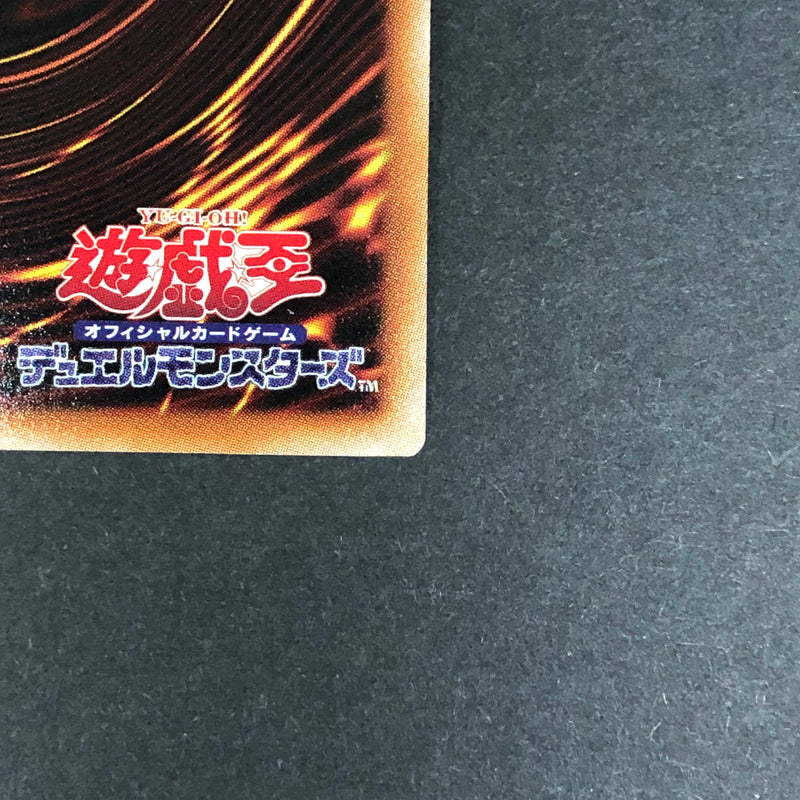 【中古品】 遊戯王 ライゼオル・クロス シークレットレア WCS2025ロゴ有ver. 25LP-JP015 トレーディングカード 068-260716-SH-22-hon 万代Net店