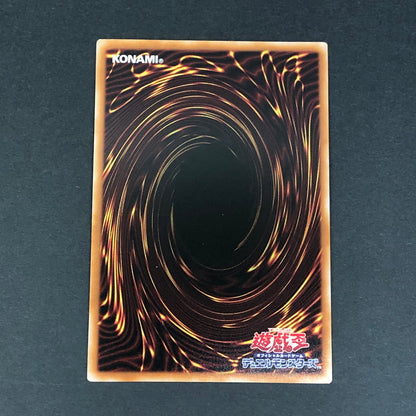 【中古品】 遊戯王 ライゼオル・クロス シークレットレア WCS2025ロゴ有ver. 25LP-JP015 トレーディングカード 068-260716-SH-22-hon 万代Net店