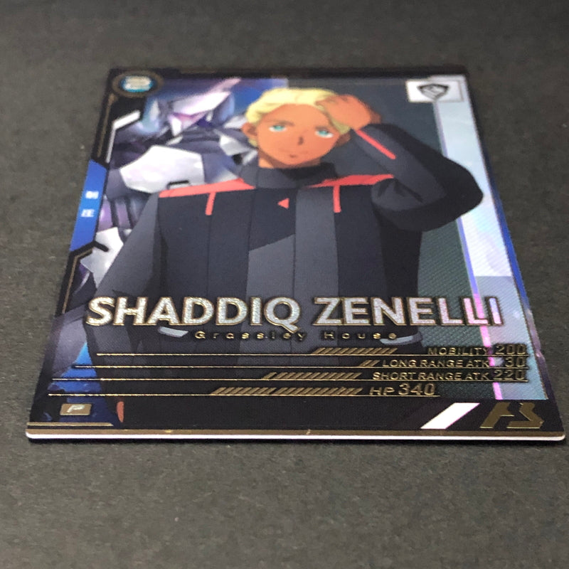 【中古品】 ガンダムアーセナルベース シャディク・ゼネリ FQ04-062 P トレーディングカード 078-260702-SH-19-hon 万代Net店