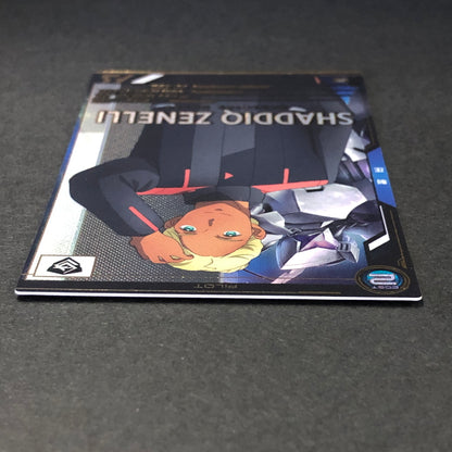 【中古品】 ガンダムアーセナルベース シャディク・ゼネリ FQ04-062 P トレーディングカード 078-260702-SH-19-hon 万代Net店