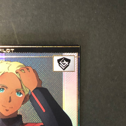 【中古品】 ガンダムアーセナルベース シャディク・ゼネリ FQ04-062 P トレーディングカード 078-260702-SH-19-hon 万代Net店