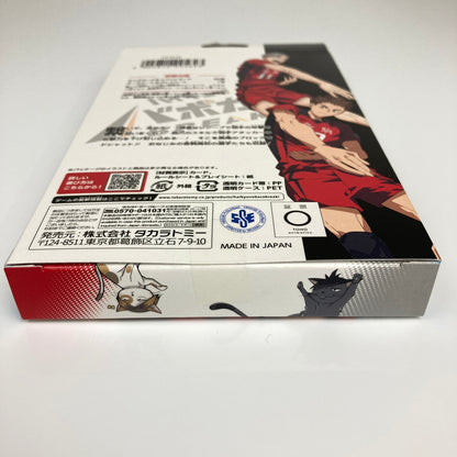 【未使用品】 ハイキュー！！ バボカ！！ BREAK スターターデッキ HV-D02 vol.2 音駒高校 トレカ 080-260608-CN-3-hon 万代Net店