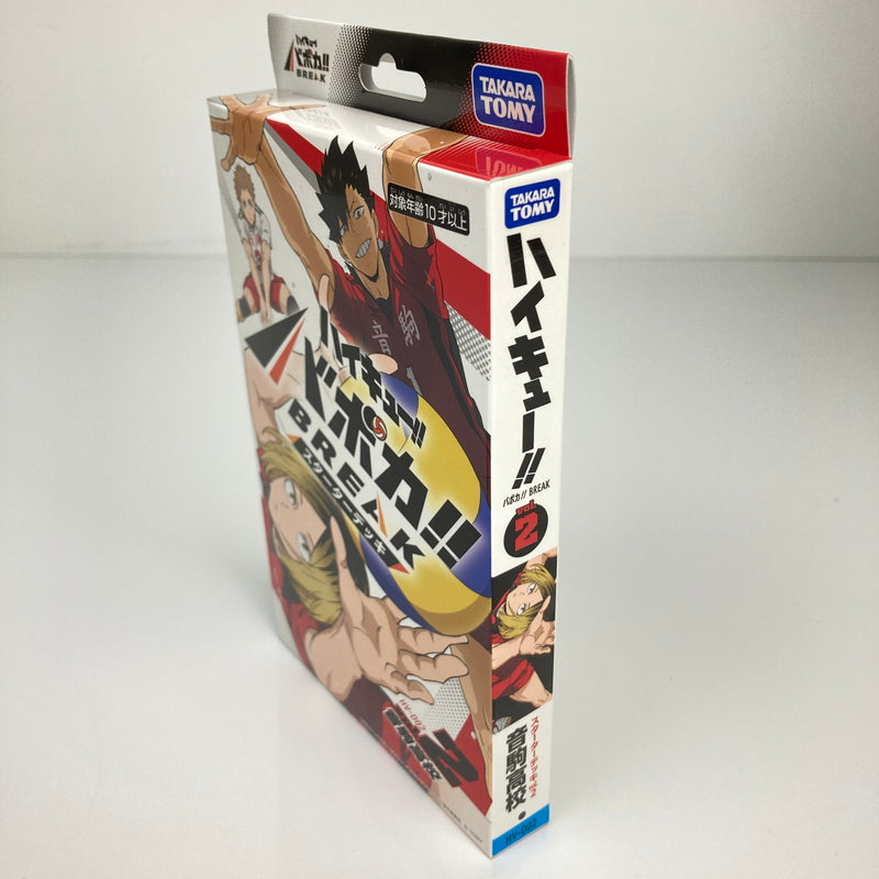 【未使用品】 ハイキュー！！ バボカ！！ BREAK スターターデッキ HV-D02 vol.2 音駒高校 トレカ 080-260608-CN-2-hon 万代Net店
