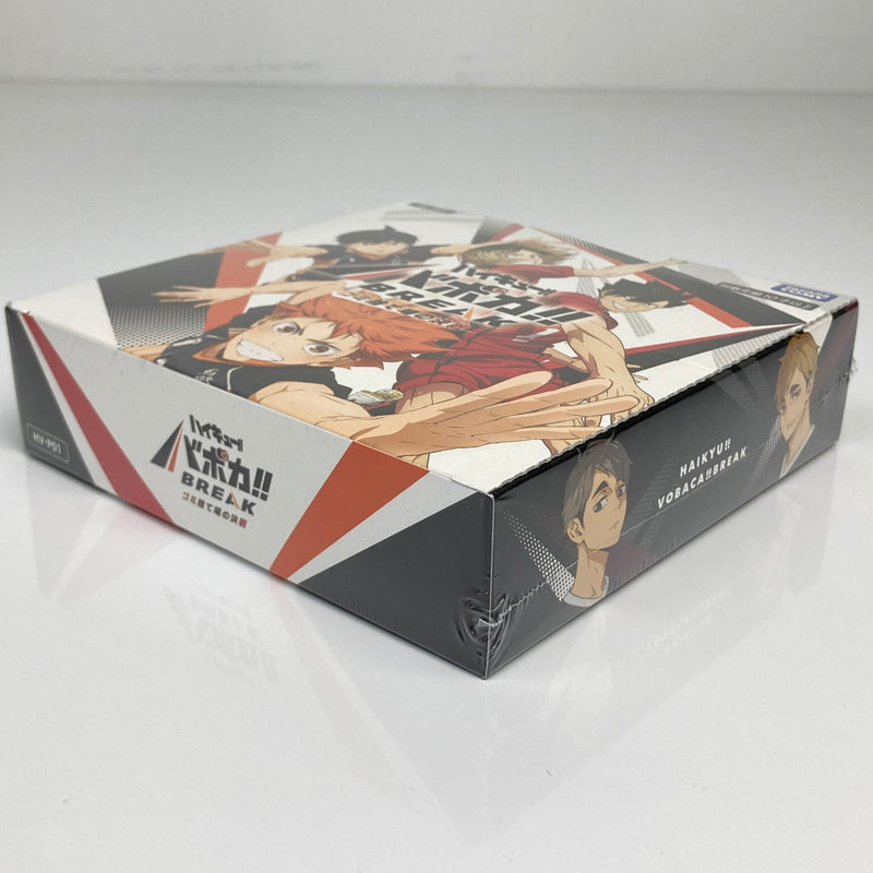 【未使用品】 ハイキュー！！ バボカ！！ BREAK ブースターパック ゴミ捨て場の決戦 BOX HV-P01 トレカ 080-260608-CN-5-hon 万代Net店