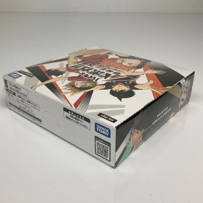 【未使用品】 ハイキュー！！ バボカ！！ BREAK ブースターパック ゴミ捨て場の決戦 BOX HV-P01 トレカ 080-260608-CN-4-hon 万代Net店