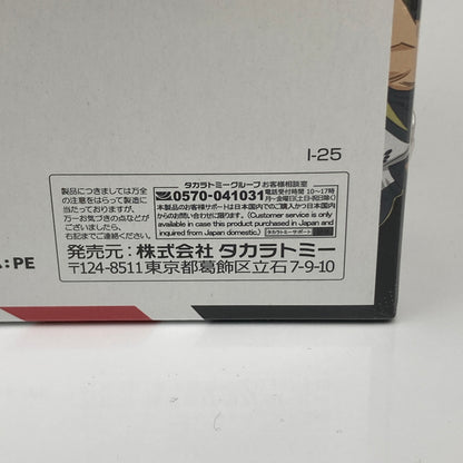 【未使用品】 ハイキュー！！ バボカ！！ BREAK ブースターパック ゴミ捨て場の決戦 BOX HV-P01 トレカ 080-260608-CN-4-hon 万代Net店