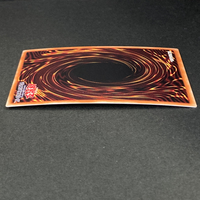 【中古品】 遊戯王OCGデュエルモンスターズ 覇王黒竜オッドアイズ・リベリオン・ドラゴン PSE プリズマティックシークレットレア DIFO-JPS01PSE トレーディングカード 068-260629-kk-13-hon 万代Net店