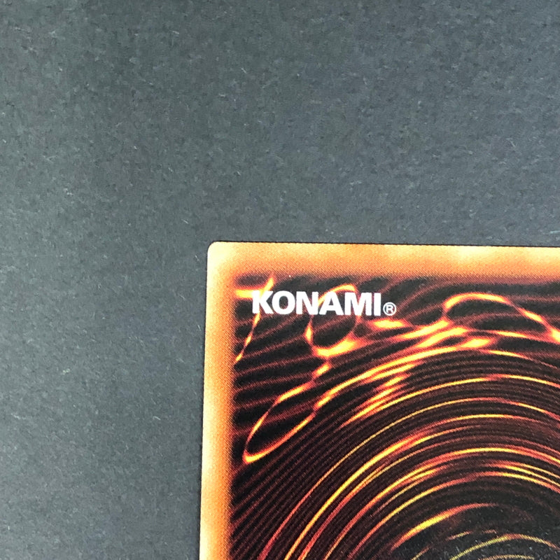 【中古品】 遊戯王 デュナミス・ヴァルキリア プリズマティックシークレットレア WPP1-JP000 プリシク トレーディングカード 068-260716-SH-32-hon 万代Net店