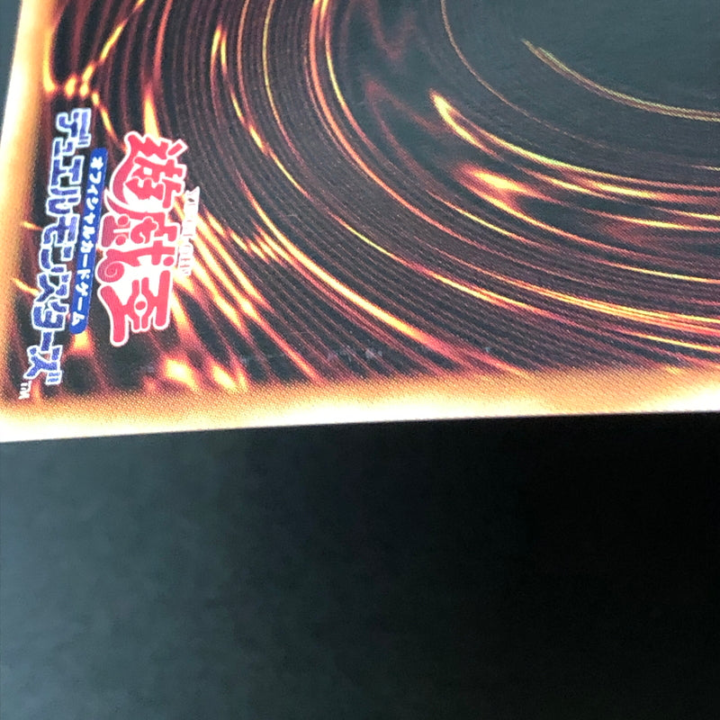 【中古品】 遊戯王 鉄獣式強襲機動兵装改 “BucephalusII” プリズマティックシークレットレア PHHY-JP048 プリシク トレーディングカード 068-260716-SH-28-hon 万代Net店