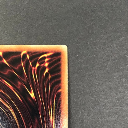 【中古品】 遊戯王 凶導の白き天底 プリズマティックシークレットレア PHHY-JP031 プリシク トレーディングカード 068-260716-SH-29-hon 万代Net店