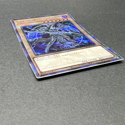 【中古品】 遊戯王 ブラック・マジシャン 25thシークレットレア QCDB-JP007 25thシク QCシク トレーディングカード 068-260725-SH-07-hon 万代Net店
