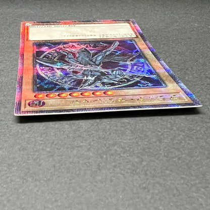【中古品】 遊戯王 ブラック・マジシャン 25thシークレットレア QCDB-JP007 25thシク QCシク トレーディングカード 068-260725-SH-07-hon 万代Net店