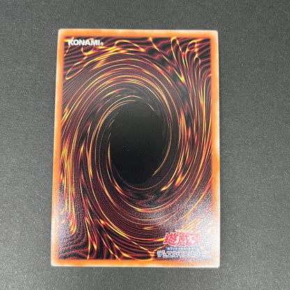 【中古品】 遊戯王 ブラック・マジシャン 25thシークレットレア QCDB-JP007 25thシク QCシク トレーディングカード 068-260725-SH-07-hon 万代Net店