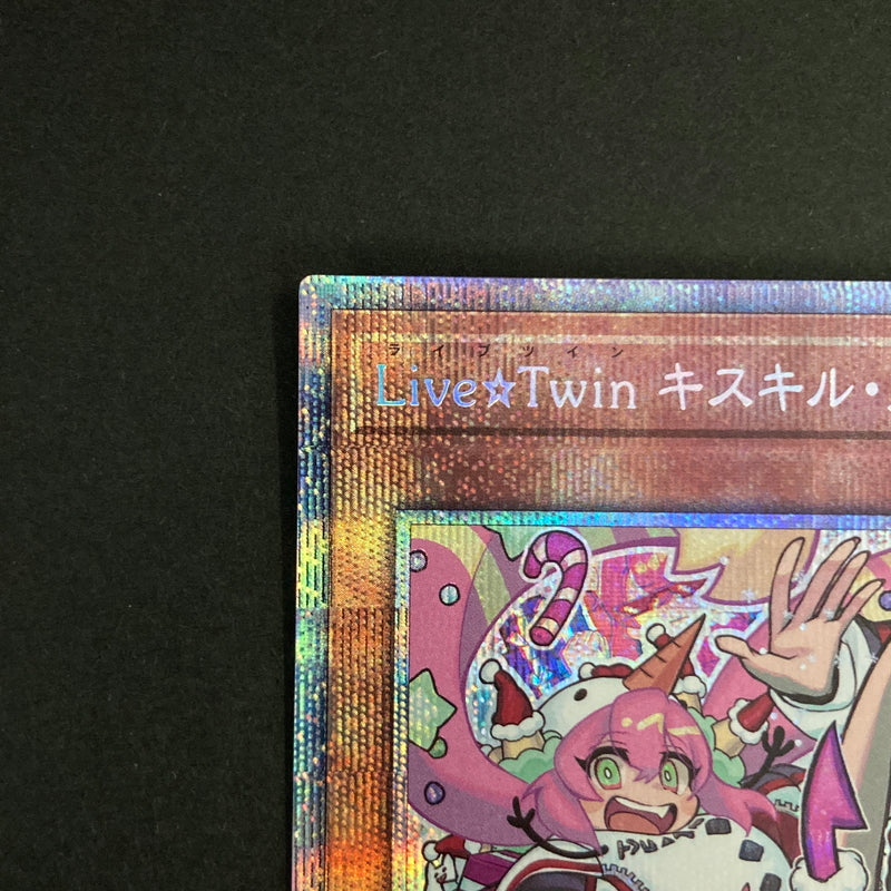 【中古品】 遊戯王OCGデュエルモンスターズ Live★Twin キスキル・フロスト PSE プリズマティックシークレットレア LIOV-JP017PSE トレーディングカード 068-260629-kk-16-hon 万代Net店