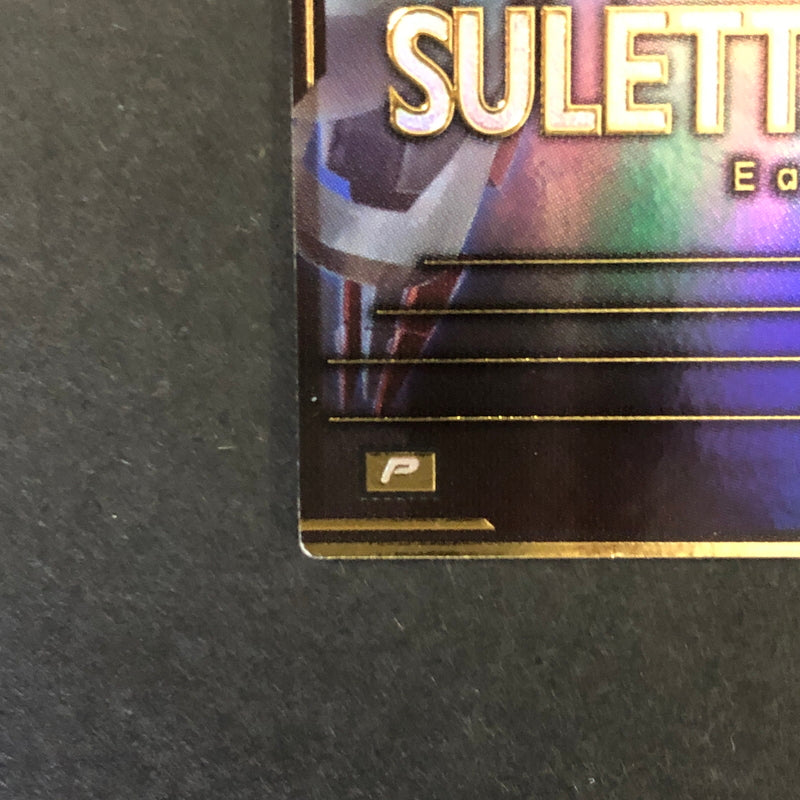 【中古品】 ガンダムアーセナルベース スレッタ・マーキュリー FQ05-064 P トレーディングカード 078-260702-SH-15-hon 万代Net店