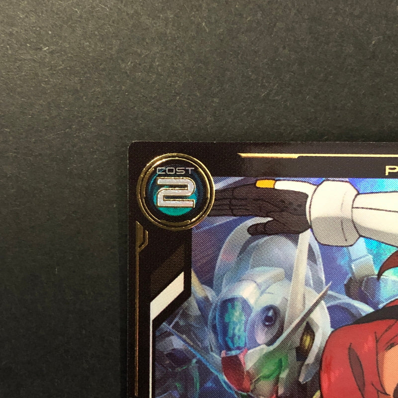 【中古品】 ガンダムアーセナルベース スレッタ・マーキュリー FQ05-064 P トレーディングカード 078-260702-SH-17-hon 万代Net店