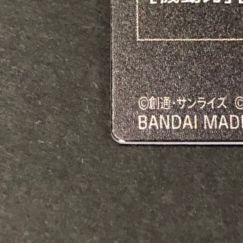 【中古品】 ガンダムアーセナルベース スレッタ・マーキュリー FQ05-064 P トレーディングカード 078-260702-SH-16-hon 万代Net店