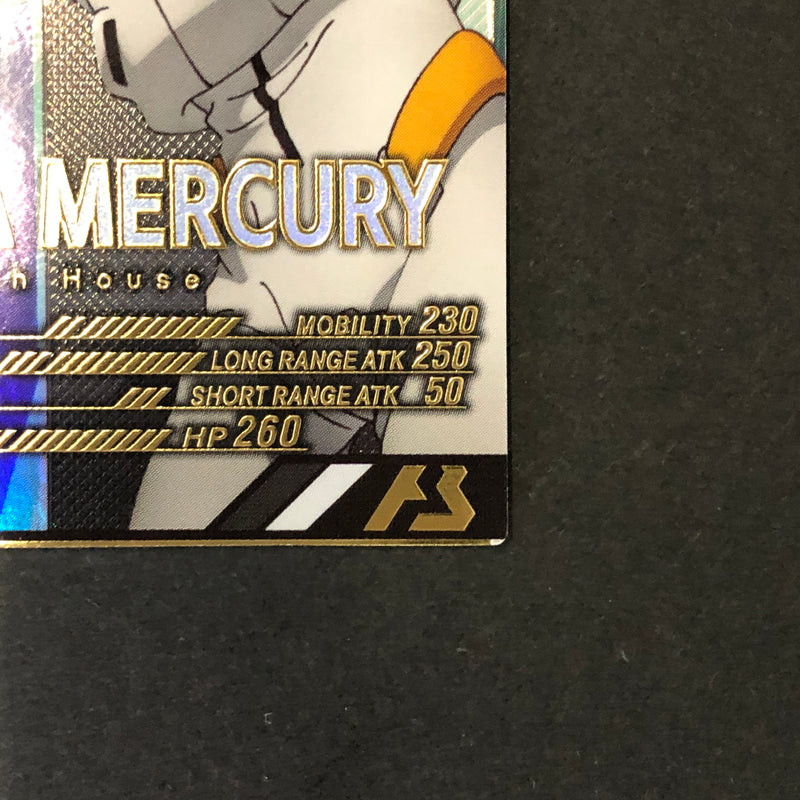 【中古品】 ガンダムアーセナルベース スレッタ・マーキュリー FQ05-064 P トレーディングカード 078-260702-SH-16-hon 万代Net店