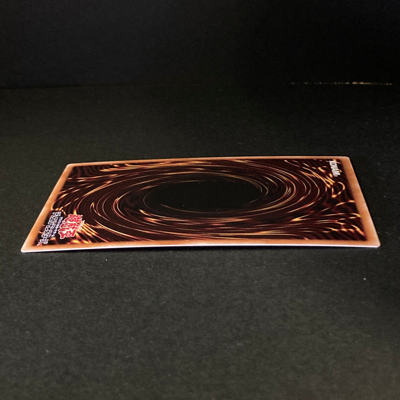 【中古品】 遊戯王OCGデュエルモンスターズ 天羽々斬之巳剣 UR ウルトラレア WPP6-JP035 トレーディングカード 068-260629-kk-21-hon 万代Net店