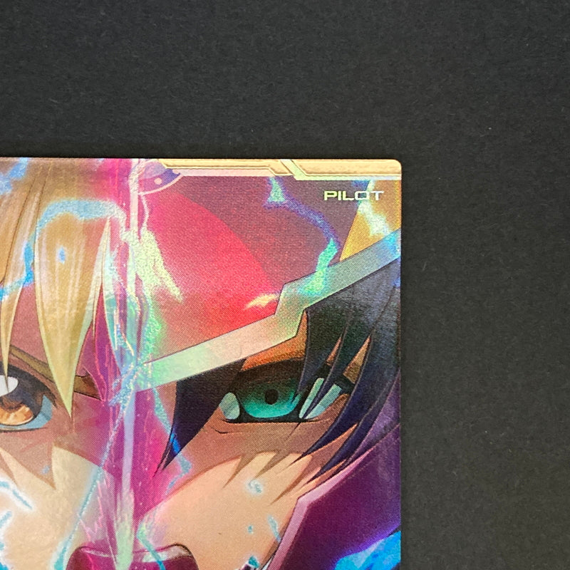 【中古品】 機動戦士ガンダム アーセナルベース アスラン・ザラ U【SECRET】VE01-057SEC トレーディングカード 073-260628-kk-28-hon 万代Net店