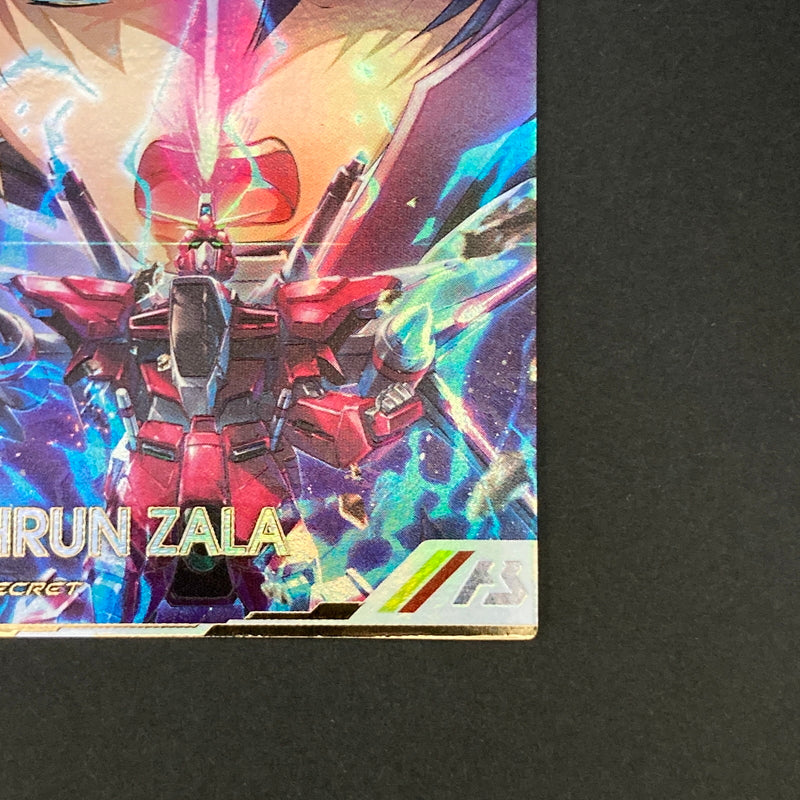 【中古品】 機動戦士ガンダム アーセナルベース アスラン・ザラ U【SECRET】VE01-057SEC トレーディングカード 073-260628-kk-28-hon 万代Net店