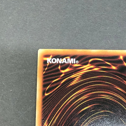 【中古品】 遊戯王 応戦するG プリズマティックシークレットレア LOCR-JP048 プリシク トレーディングカード 068-260716-SH-30-hon 万代Net店