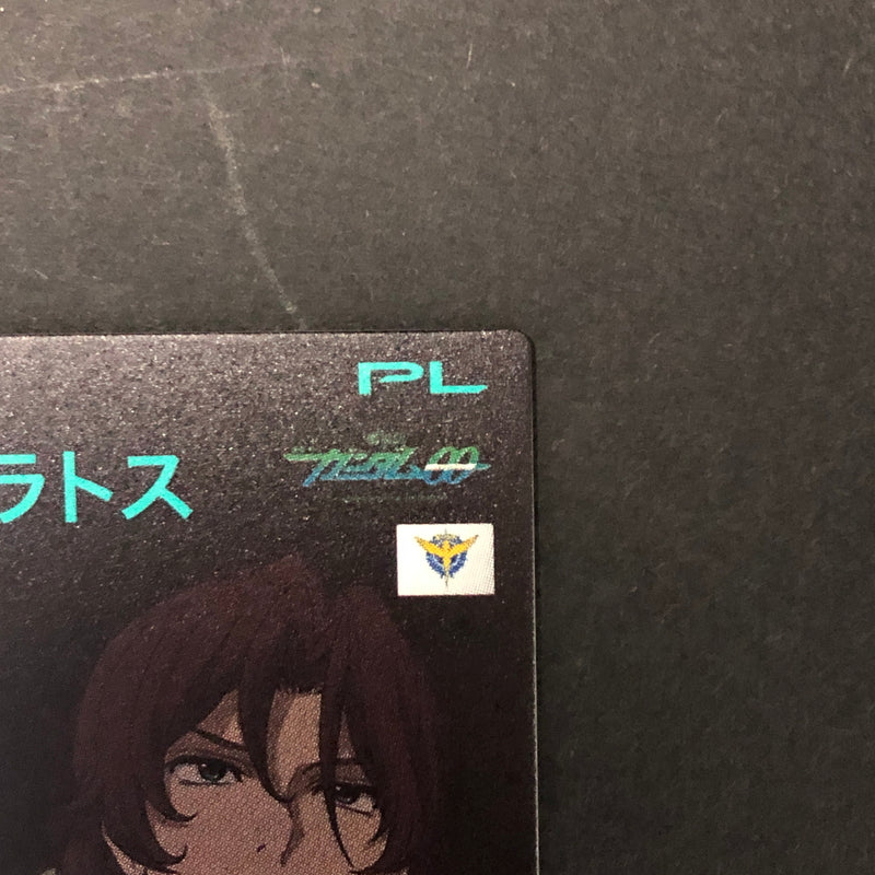 【中古品】 ガンダムアーセナルベース ロックオン・ストラトス VE02-065 P トレーディングカード 078-260702-SH-21-hon 万代Net店