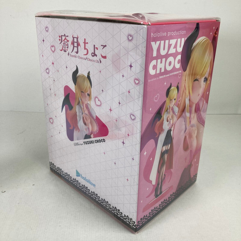 【中古美品】 「ホロライブプロダクション」 癒月ちょこ 1 /7 PVC製塗装済み完成品 053-260510-ky-14-fuzh 万代Net店