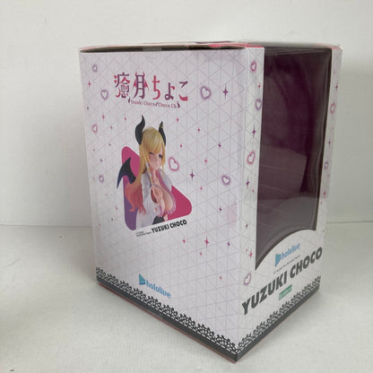 【中古美品】 「ホロライブプロダクション」 癒月ちょこ 1 /7 PVC製塗装済み完成品 053-260510-ky-14-fuzh 万代Net店