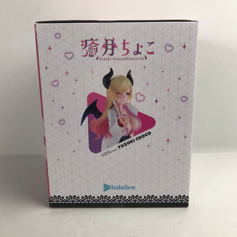 【中古美品】 癒月ちょこ 「ホロライブプロダクション」 1/ 7 PVC製塗装済み完成品 フィギュア 053-260303-ky-11-fuzh 万代Net店