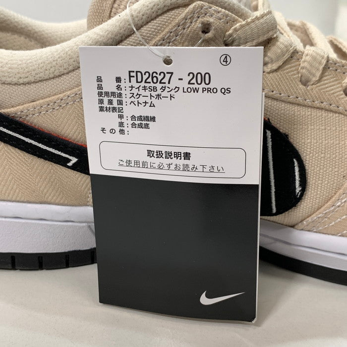 【中古美品】【メンズ】 NIKE SB ナイキエスビー FD2627-200 ALBINO & PRETO DUNK LOW PRO QS ダンク ロー スニーカー 160-250330-gm-33-fuz サイズ：27.5cm カラー：ベージュ 万代Net店