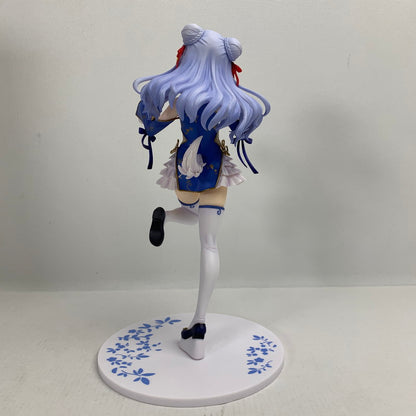 【中古品】 【限定販売】 バーチャルユーチューバー 犬山たまき 1/7 完成品 フィギュア おもちゃ 053-260227-mh-14-fuz 万代Net店