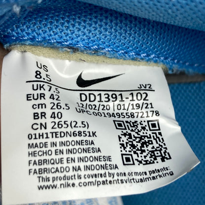 【中古品】【メンズ】 NIKE ナイキ DD1391-102 DUNK LOW RETRO UNIVERSITY BLUE-WHITE スニーカー 靴 メンズ 26.5cm 箱付属 160-260131-as-01-fuz 万代Net店