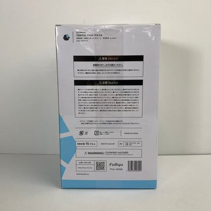 【中古品】 にじさんじ TENITOL アルス・アルマル 053-260318-ky-11-fuzh 万代Net店