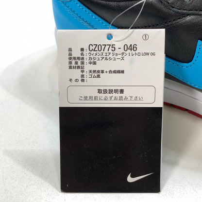 【中古美品】【メンズ】 NIKE ナイキ CZ0775-046 AIR JORDAN 1 RETRO LOW OG "NC TO CHI" スニーカー 160-250420-gm-39-fuz サイズ：27.5cm カラー：ブルー レッド 万代Net店