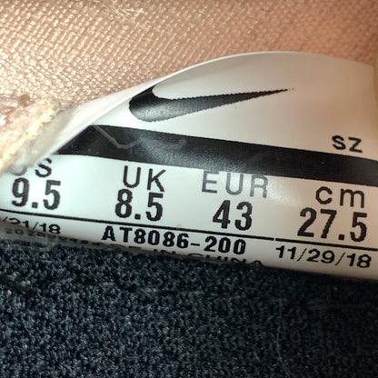 【中古品】【メンズ】 NIKE × FEAR OF GOD ナイキ × フィアオブゴッド AT8086-200 AIR MOC "PARTICAL BEIGE" モック ミッドカット スニーカー 靴 160-260508-mh-02-fuzh サイズ：27.5cm カラー：ピンク 万代Net店