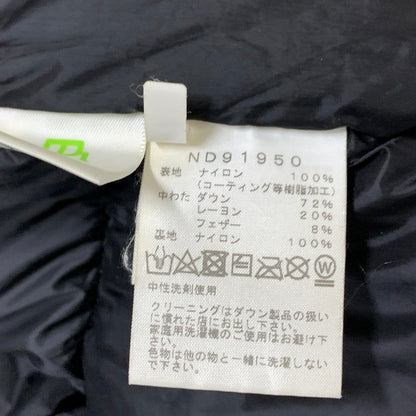 【中古品】【メンズ】 THE NORTH FACE ザ・ノースフェイス ND91950 BALTRO LIGHT JACKET バルトロライト ダウンジャケット ブランド 古着 144-250315-gm-26-fuz サイズ：M カラー：ブリティッシュカーキ 万代Net店