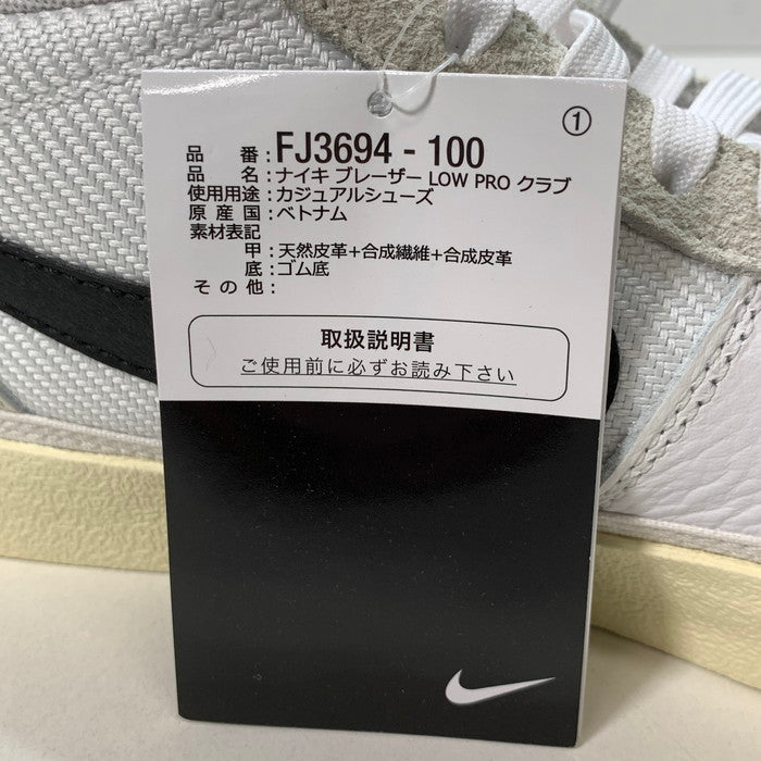【中古美品】【メンズ】 NIKE ナイキ FJ3694-100 BLAZER LOW スニーカー 160-250426-gm-04-fuz サイズ：27.5cm カラー：ホワイト 万代Net店