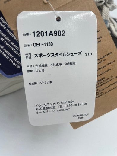 【中古美品】【メンズ】 asics アシックス GEL-1130 1201A982-200 スニーカー 162-240810-NK-13-yok カラー：BIRCH/BIRCH 万代Net店