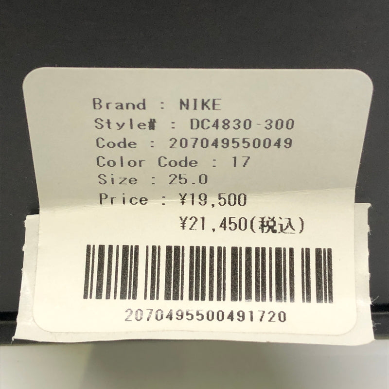 【中古品】【メンズ/レディース】 NIKE ナイキ × UNDEFEATED アンディフィーテッド DC4830-300 AIR MAX 97 靴 シューズ スニーカー 160-260904-AS-20-hon サイズ：25cm カラー：MULTIA GREEN/BLACK 万代Net店
