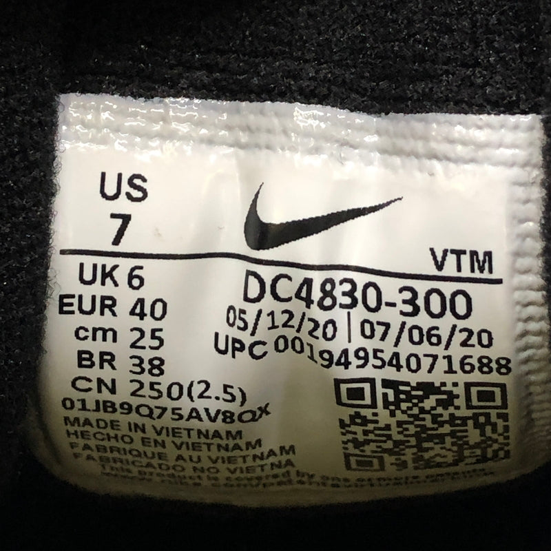 【中古品】【メンズ/レディース】 NIKE ナイキ × UNDEFEATED アンディフィーテッド DC4830-300 AIR MAX 97 靴 シューズ スニーカー 160-260904-AS-20-hon サイズ：25cm カラー：MULTIA GREEN/BLACK 万代Net店