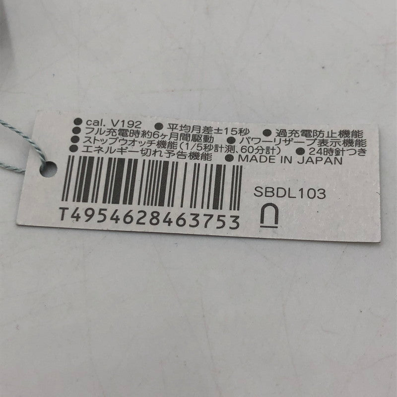 【中古美品】【メンズ】 SEIKO セイコー PROSPEX SPEEDTIMER THE BLACK SERIES SBDL103 プロスペックス スピードタイマー ブラックシリーズ ソーラー 腕時計 197-251030-yy-06-tei カラー：ブラック 万代Net店