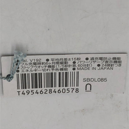 【中古美品】【メンズ】 SEIKO セイコー PROSPEX SPEEDTIMER SBDL085 プロスペックス スピードタイマー ソーラー 腕時計 197-251030-yy-09-tei カラー：シルバー 万代Net店