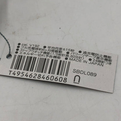 【中古美品】【メンズ】 SEIKO セイコー PROSPEX SPEEDTIMER SBDL089 プロスペックス スピードタイマー ソーラー 腕時計 197-251030-yy-05-tei カラー：シルバー 万代Net店