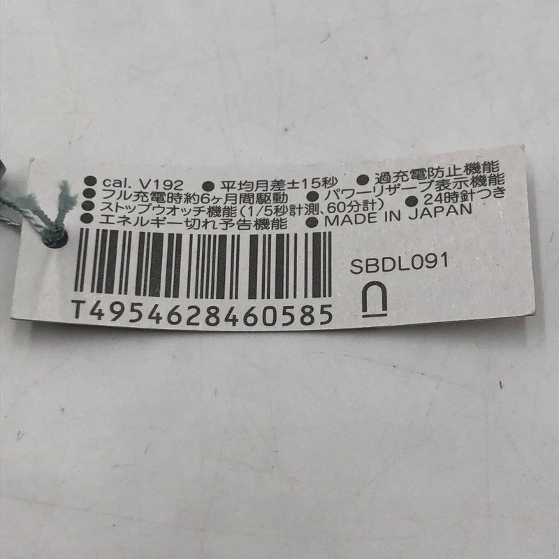【中古美品】【メンズ】 SEIKO セイコー PROSPEX SPEEDTIMER SBDL091 プロスペックス スピードタイマー ソーラー 腕時計 197-251030-yy-11-tei カラー：シルバー 万代Net店